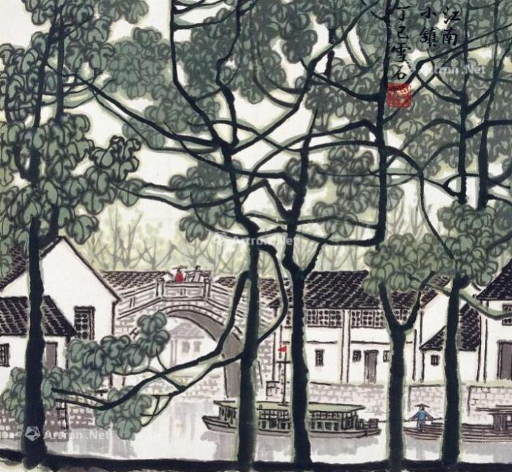 白雪石 江南小镇.jpg