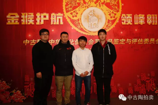 QQ浏览器截图20181123151641.png