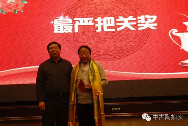 QQ浏览器截图20181123152257.png