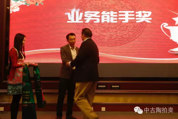 QQ浏览器截图20181123152350.png