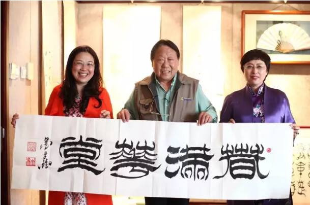 QQ浏览器截图20181123162415.png
