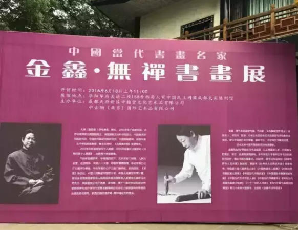 QQ浏览器截图20181123164131.png