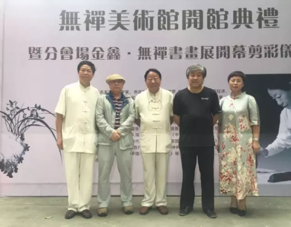 QQ浏览器截图20181123164139.png