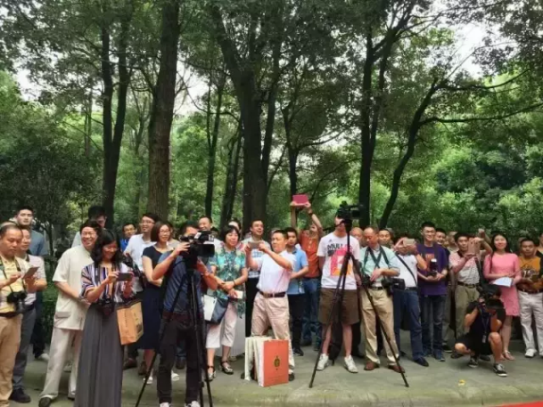 QQ浏览器截图20181123164202.png