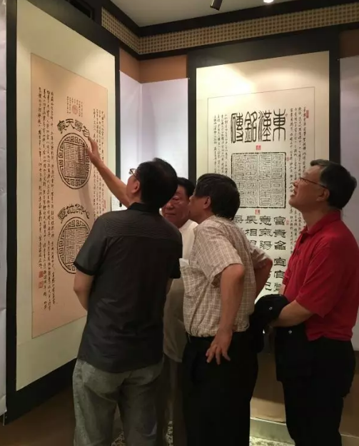 QQ浏览器截图20181123164246.png