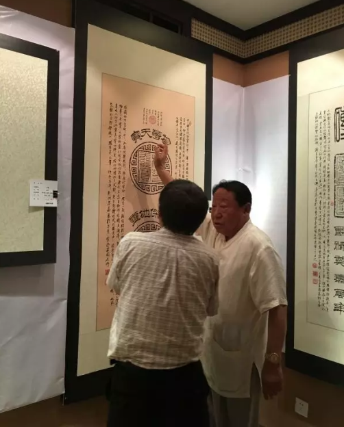 QQ浏览器截图20181123164254.png