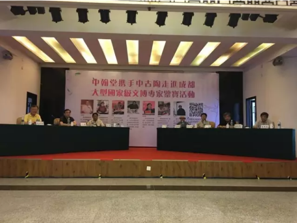 QQ浏览器截图20181123164022.png