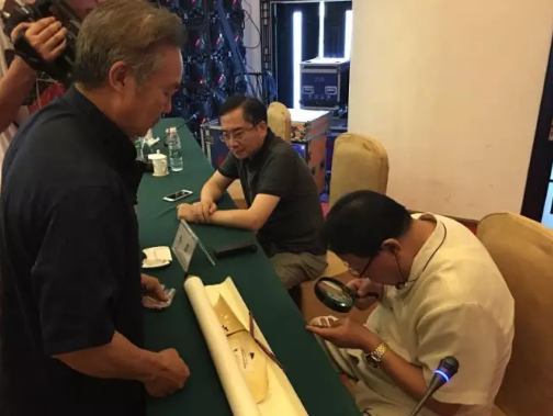 QQ浏览器截图20181123164414.png
