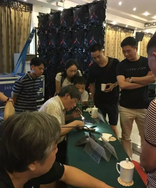 QQ浏览器截图20181123164557.png