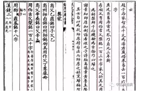 QQ浏览器截图20181128153349.png